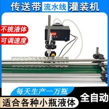 ȫ�Ԅ�Сƿ��Һ�w���b�CС��Һ�w�׾ƾ�����ˮ�zˮ��ˮ�����b�C