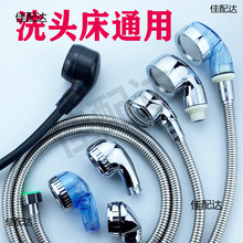 #OA5Mϴ�^��ˮ���^�������^����С�������l��l�ȃ�ͯ��������ϴ