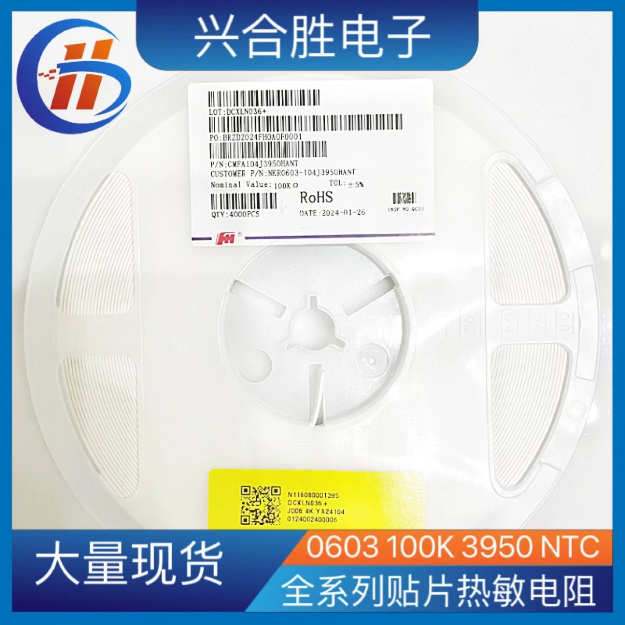 SMD индуктор питания NR3015 4.7UH 4R7