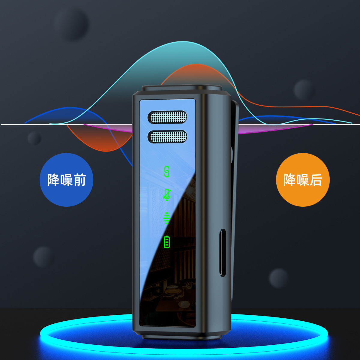 Nuevo micrófono de clip de cuello inalámbrico de reducción de ruido de modelo privado J88 uno para dos con pantalla digital de carga de almacén de teléfono móvil micrófono en vivo