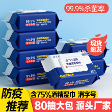 �ƾ����75%�ȴ��80Ƭ��ͥ�b�������һ���Լ��������ƾ����