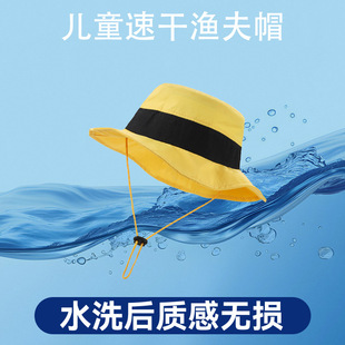 �ļ���ͯ�ٸɷ�ˮ�O��ñ�����⾀̫�ñ����ӡˢ�̽��@ñ����Iñ