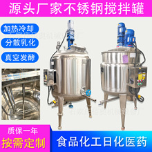 316���P䓔����108�z늼ӟᔇ��Ͱϴ�lˮ����黯�޾��N�l�͹�