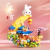 Guanghan Fairy Palace Moon Flower 1137 Blocks [Color Box Installation]