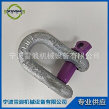 IMPA 234102 �������U��ж��D��ж��G-210 5/16 ����\0.75T����