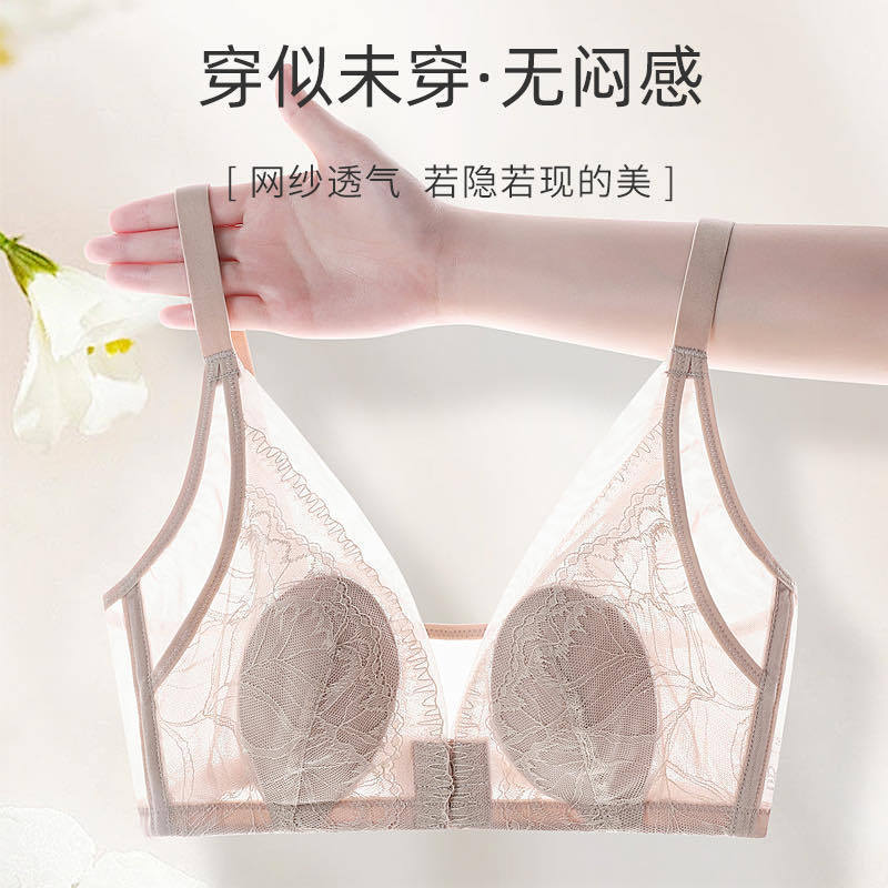 Ultra-Thin Large Bust Minimizing Bra with Side Breast Collection, Breathable Front Open Two-Row Hook Bra, Beautiful Back Front Closure, No Underwire, Rabbit Ears