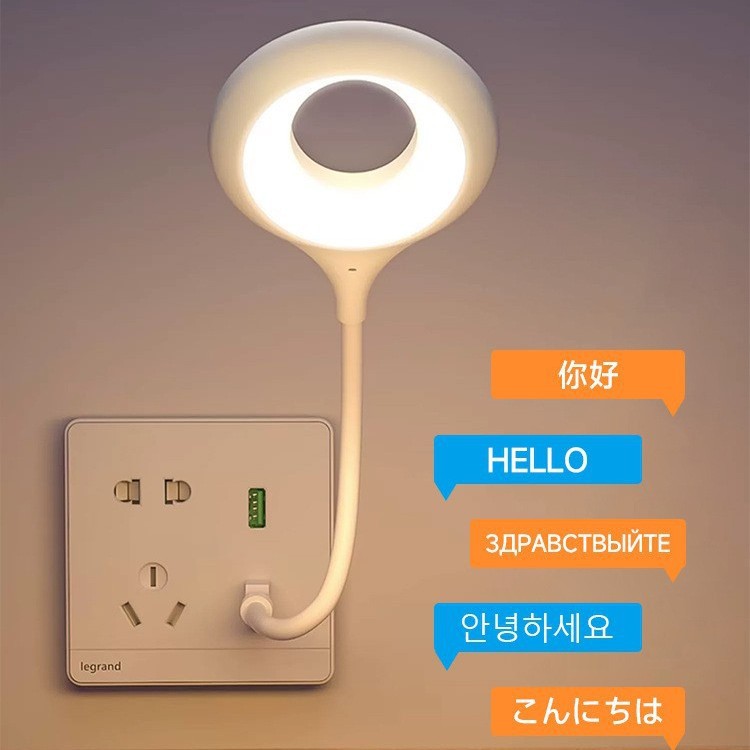 2024-11-30 21:36:46.jpg