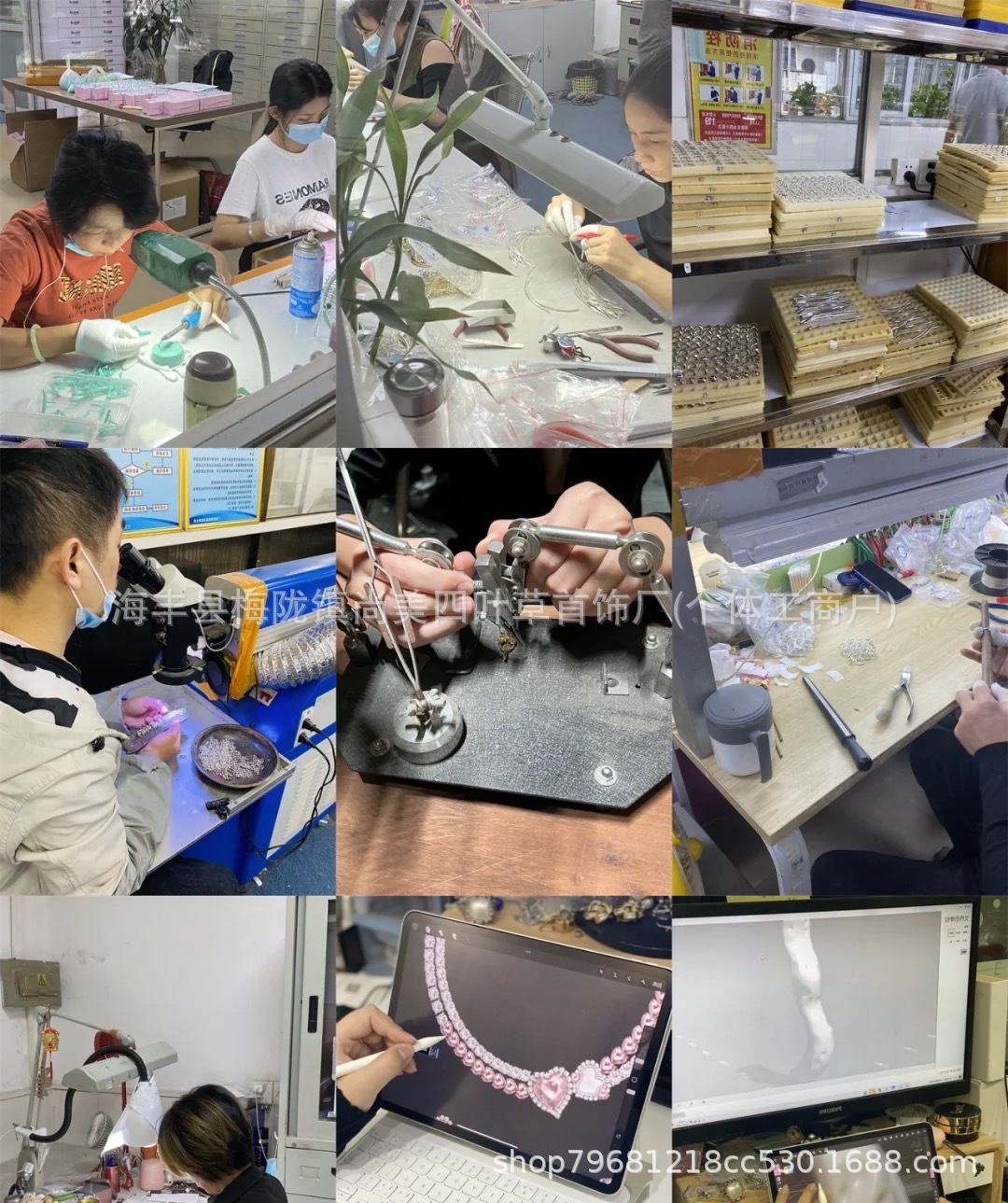 微信圖片_20241018135026