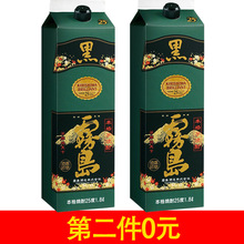 FuձձԭbM÷Ƶعϟ1800mlb