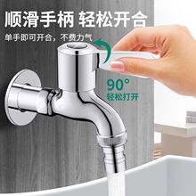 ���~ϴ�Cˮ���^�Ӻ����4�ֆ�����L�����ϰѳؿ��_���^���l�S