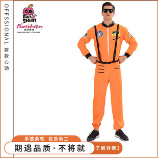 2025S¿̨ݷbwІTƷɌ̫շF؛l