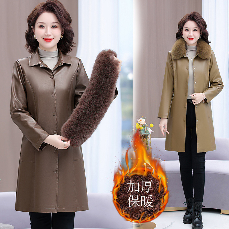 Long Pu Fleece-Lined Thickened Leather Jacket for Middle-Aged and Elderly Women, Leather Trench Coat for Autumn and Winter, New Style with Large Fur Collar for Mothers Long Pu Fleece-Lined Thickened Leather Jacket for Middle-Aged and Elderly Women, Leather Trench Coat for Autumn and Winter, New Style with Large Fur Collar for Mothers