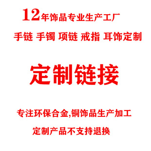 �Ʒ�������a�ӹ�����朽�ָ��́�Ӂ�D�OӋ����_ģ����朽�