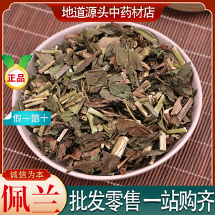 ���m��ș����Ʒ��ˮ�ݲ��в�ș ������޸���m���޽�����m�~