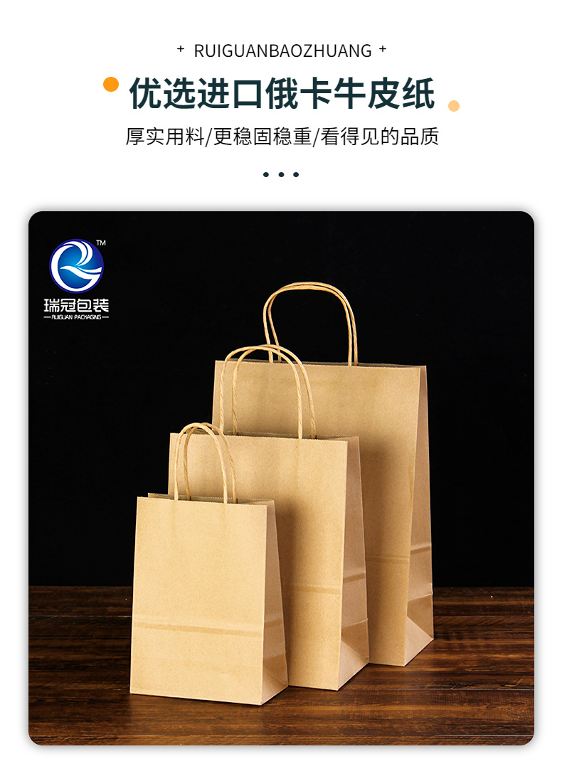 稿定设计-3.jpg