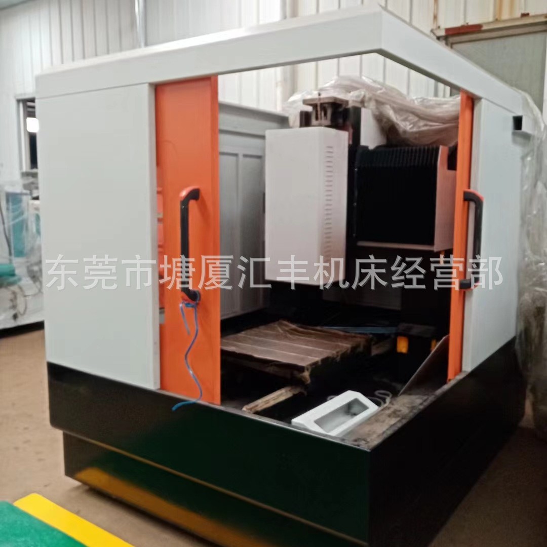 供应精密数控雕铣机床 模具石墨加工东莞LD5050雕铣机高精密