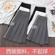 �ְ���ȹŮ�̿�����@�ݻ�ɫ����ȹ������L�洺�ČW��С����