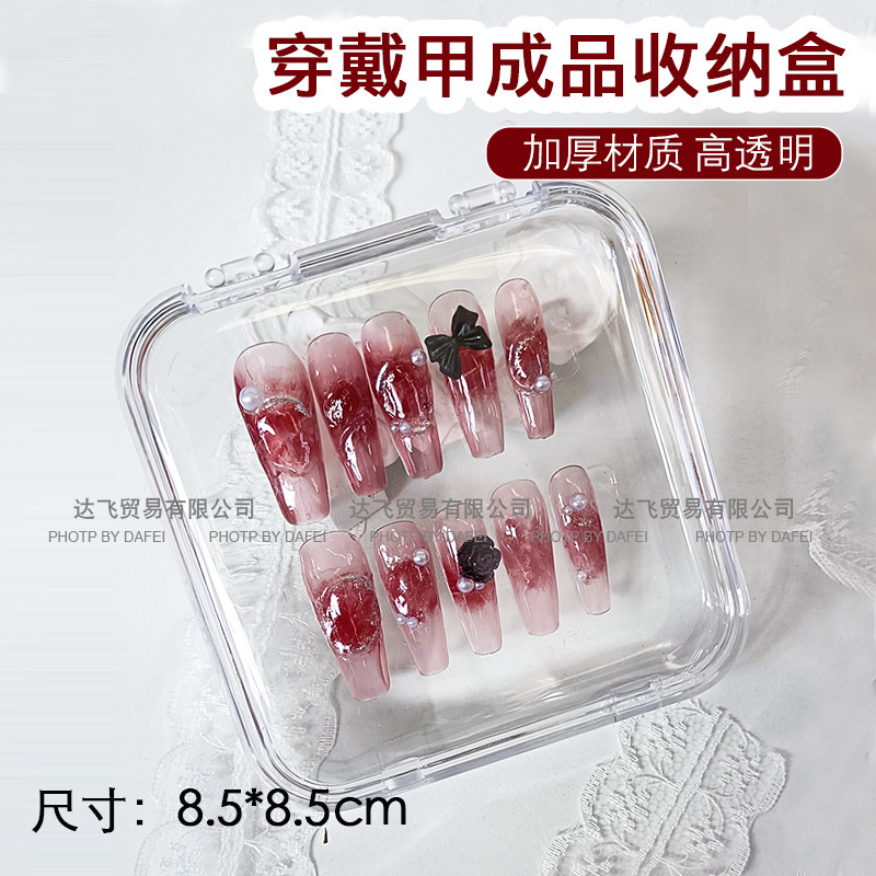 Wearable Nail Art Packaging Box, Transparent Acrylic Nail Tips Storage Box, Storage Box for Accessories