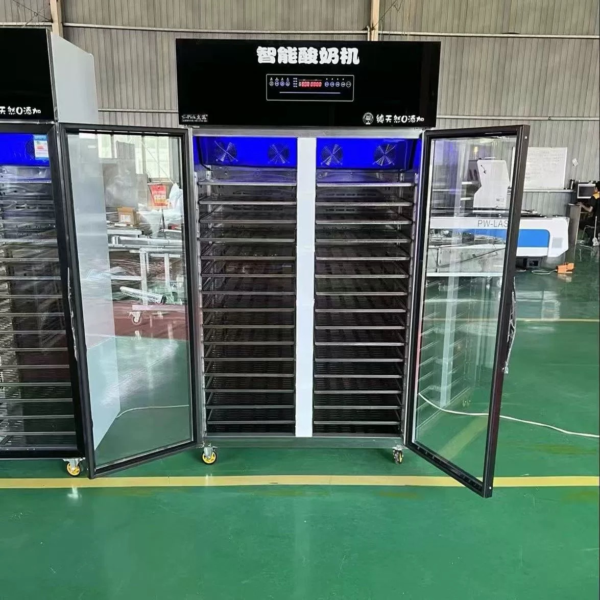 主派G-Pick商用干噎酸奶机发酵机多功能大容量全自动设备
