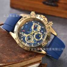 �ڼ����ʯӢȫ����Ӌ�r�ֱ� ���Q���N�������A�̄���ʿ���