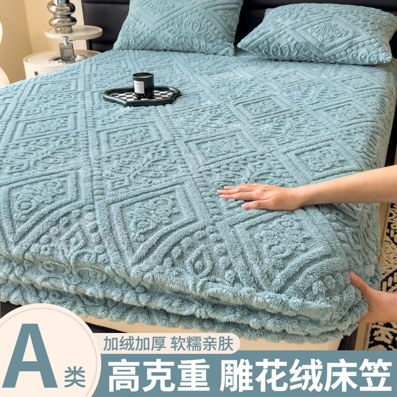 Invierno engrosado cama de camisa de leche una sola pieza 2025 nuevo colchón de franela de coral cubierta de cama de camisa cubierta