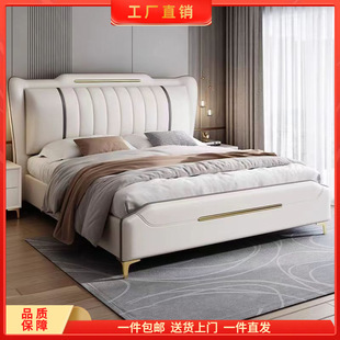 ��ʽ�p�ݴ��p��1.8x2�״����sܛ����1.5mƤˇ�������һ鴲ľ