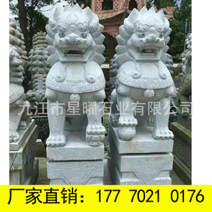 ������ʯ�{��һ���[��ʯ�{��֥���ʯ�ĵ��