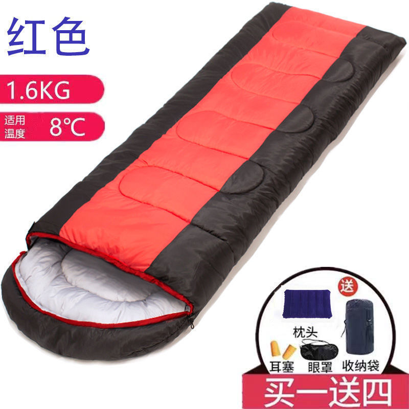 한정 수량 초특가 세일! 세로형 1.6KG, 15도 환경에 적합 / 레드