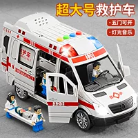 Детская негабаритная симулятор 120 игрушка скорой помощи может открыть 5 дверей Музыкальная история модель автомобиля мальчик 3-6 лет