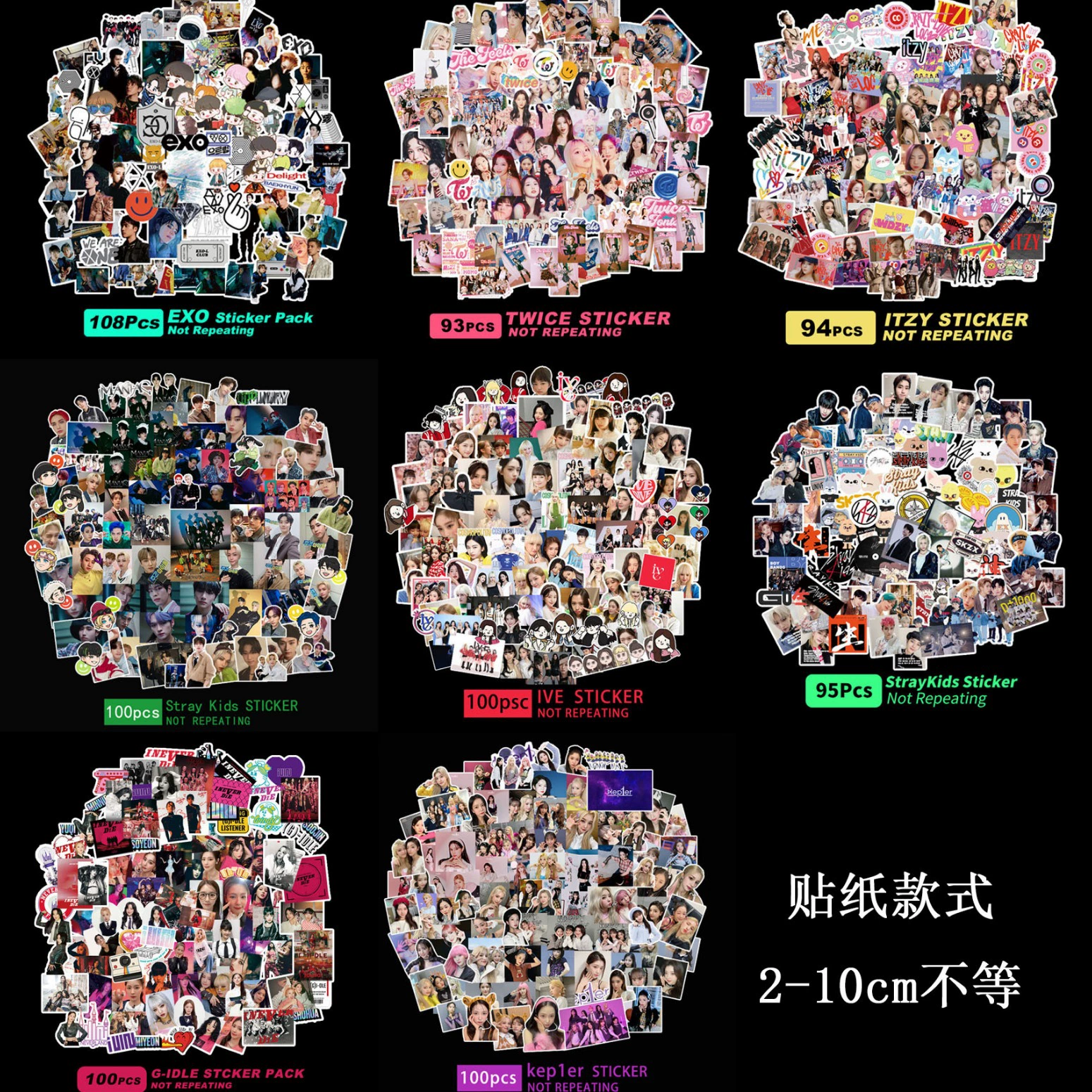 100 штук наклеек ines ветра без высохшей клея Творческий карикатурный стикер TWICE альбом декор наклейка к-поп творческий справочник