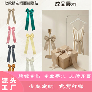 ���ƶYƷ�b��Ķ�ɫ��������diy�����羳�Y����b��β�z�������Y