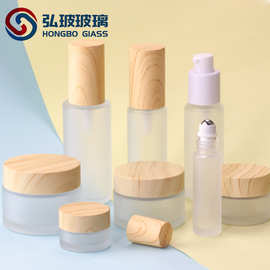 膏霜瓶化妆品套装瓶 木纹盖滚珠乳液瓶 面霜仿竹木盖水转印分装