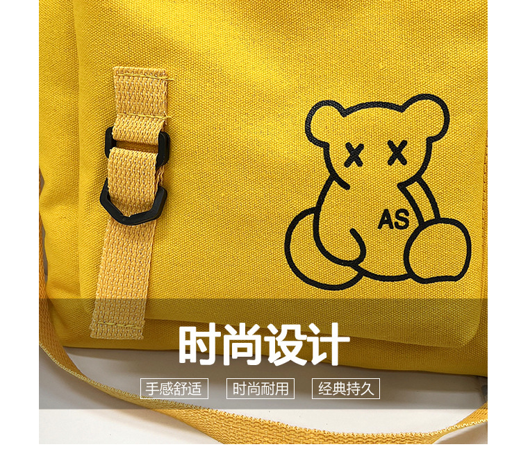 Large-capacity women's bag manufacturer in stock, fashionable Korean-style single-shoulder canvas bag, ins, high school and college students' hand-held tutorial bag undefined