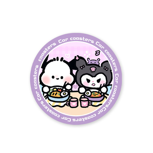 Car water coaster, universal door slot storage mat, car storage slot anti-slip mat, cute cartoon decoration supplies in the car