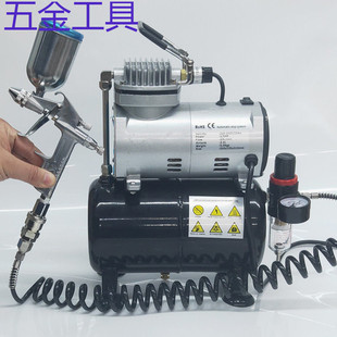 geuk3 spray gun with air tank air compressor model special air pump mini pump personalized painting sneakers spray painting