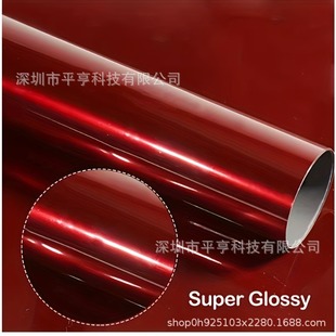 Һ�B���ټt��ϩ���NĤ ��������ճ��܇�N���m��Ħ��܇��Ѫ�t��Ĥ