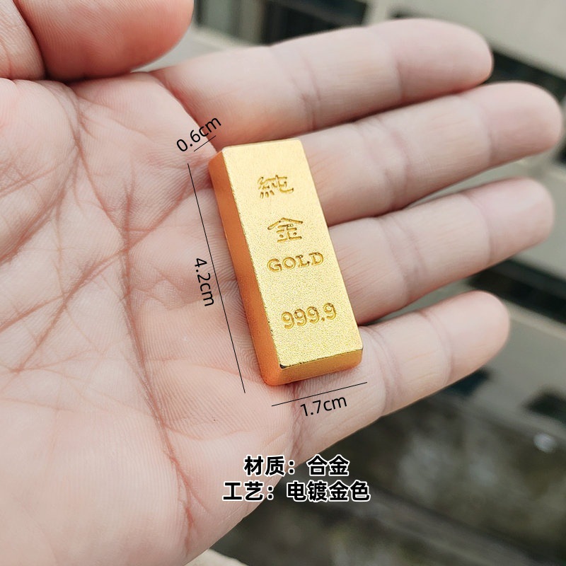 4.2CM-GOLD 골드바