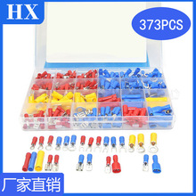 �羳��Դ 373pcs��װԤ��Ե��ѹ���� Ȧ��״�������ӽ��߶������