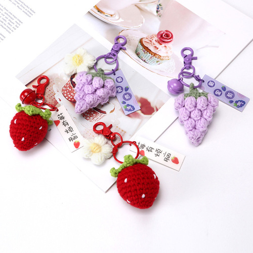 Original design wool grape strawberry electric car keychain hand-crocheted finished product pendant ladies bag pendant