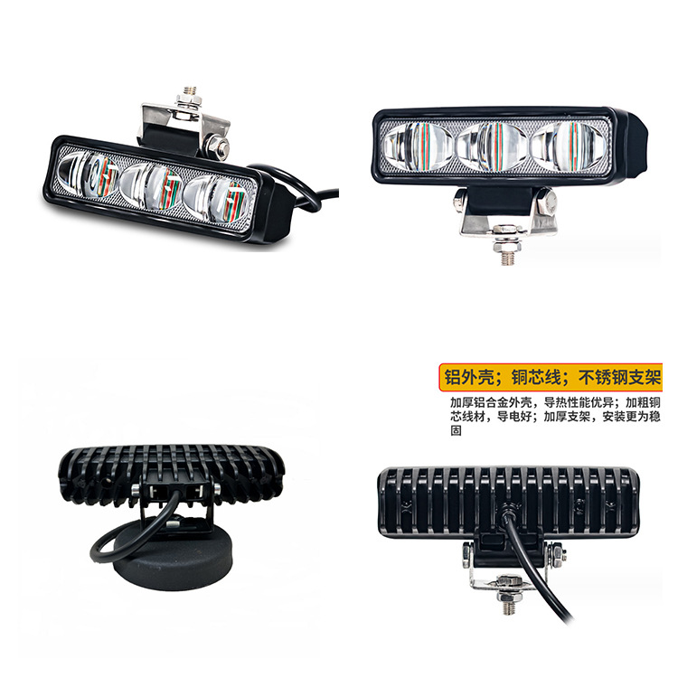 Forklift warning safety boundary area light reversing range width arc straight line red blue light 12-80V