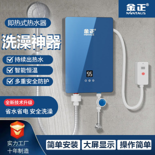 ����ʽ늟�ˮ������С������׃�l�a���ٟ�늟�ˮ�����ⷿ��ԡ����