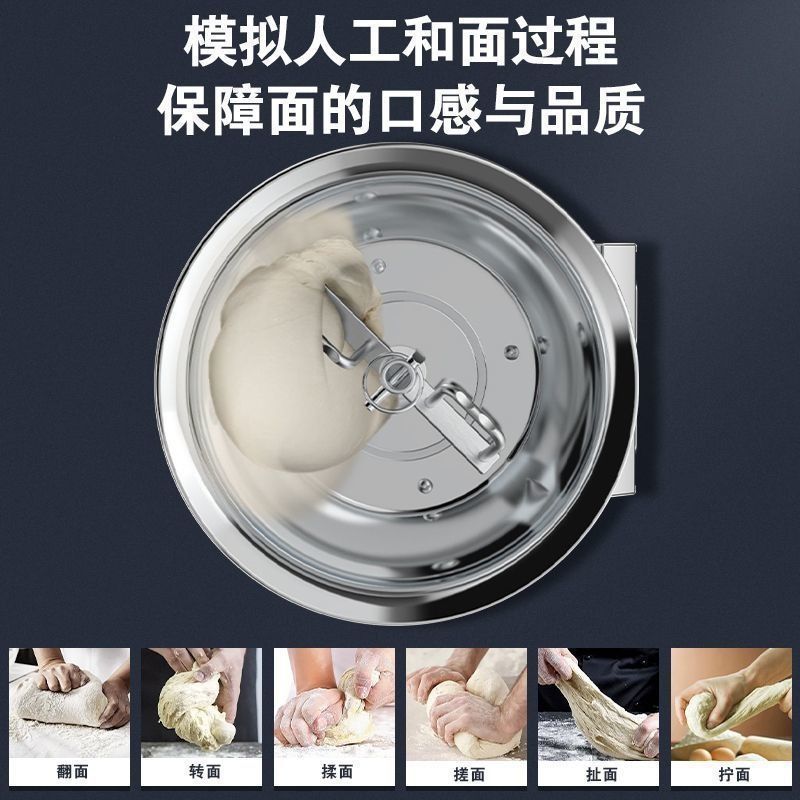 Mezclador de fideos totalmente automático comercial tipo maceta de fideos móviles mezclador de fideos y mezclador de fideos mezclador eléctrico doméstico pequeño