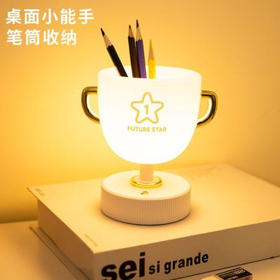 pen container Table lamp student graduation children birthday gift Lettering usb charge trophy Night light Bedside Colorful Mini