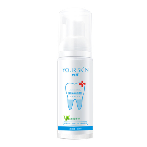 Whitening Toothpaste with Mint Flavor, Foam Type, Pressurized Tube for Oral Care