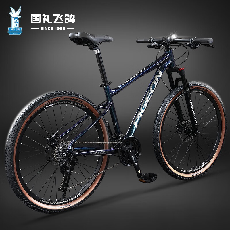 Flying Pigeon Aluminum Alloy Mountain Bike Adult Men's and Women's 33-Speed Oil Disc Mountain Bike Youth Urban Commuting Bike Race