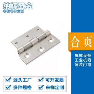 �S�����l304���P䓺�퓺���б�ǌ���ҙ��Ӻ���t�����q��ۯB��