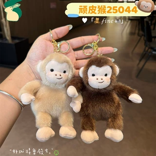 顽皮小猴毛绒钥匙扣可爱少女书包挂饰小猴子公仔挂件娃娃玩偶批发