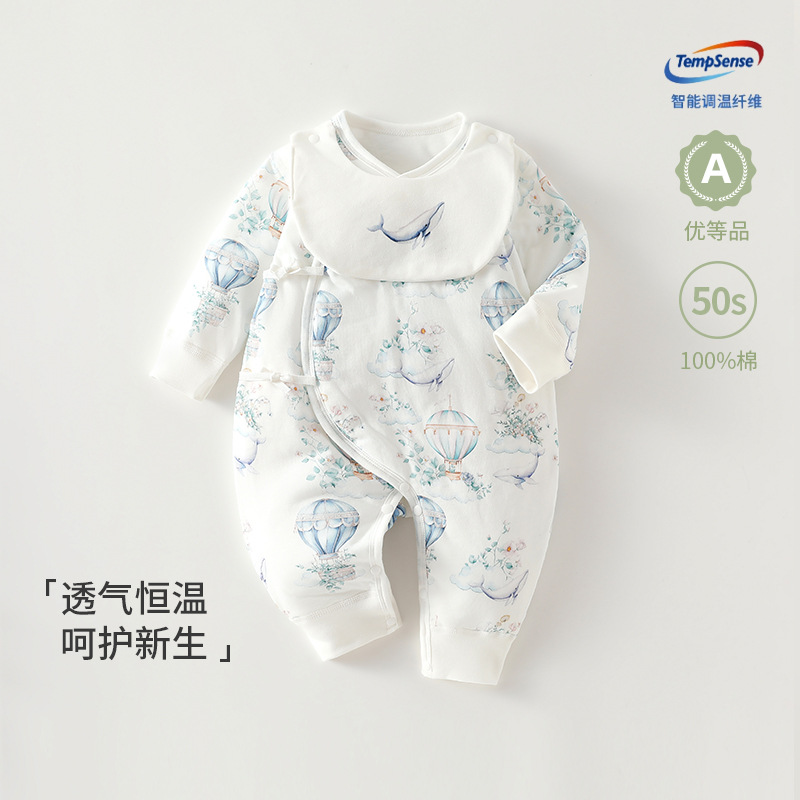 Quilted cotton waterproof bib, 40 gram