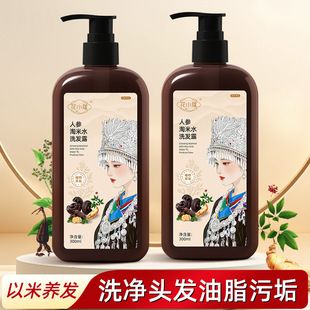 ��Сޢ�˅�����ˮϴ�l¶300m���Ƹ����坍���o��l�غ�l�ݱ�ֲ��