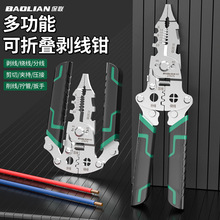 �����ۯB�����Q늹����ü����־��@���๦�ܰ�Ƥ�ֳ���|�����Q��